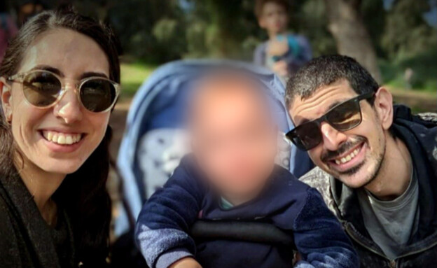 Or Levy and his wife who was murdered on October 7th