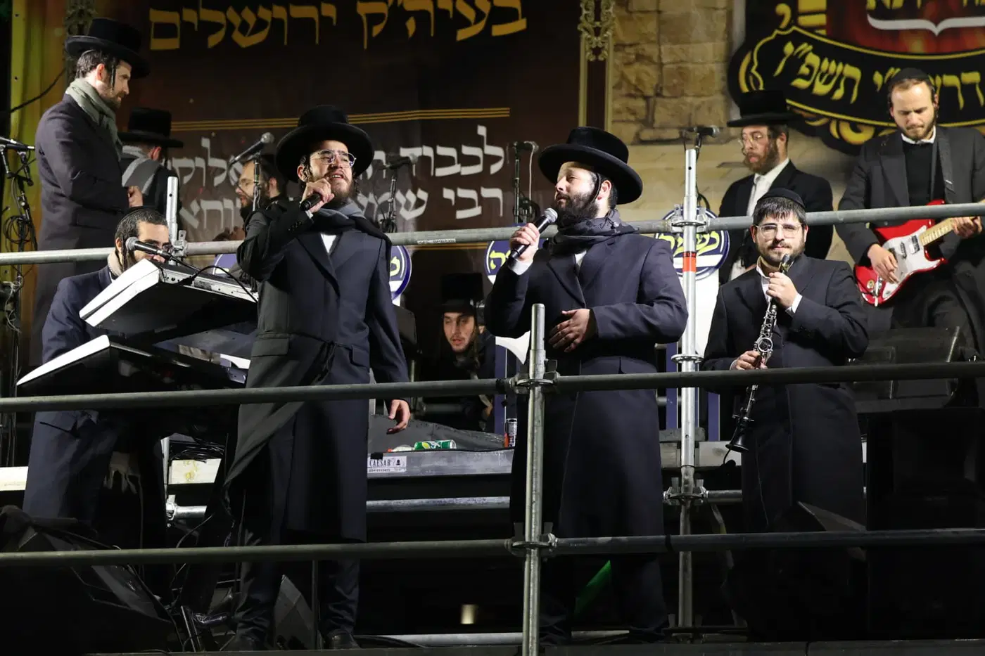 Lag Baomer, Orayta Yeshiva, Jerusalem 2026