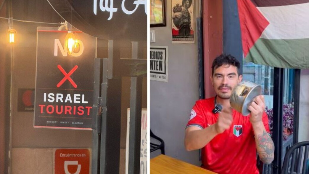 The anti Israeli sign hung outside the restaurant in Columbia