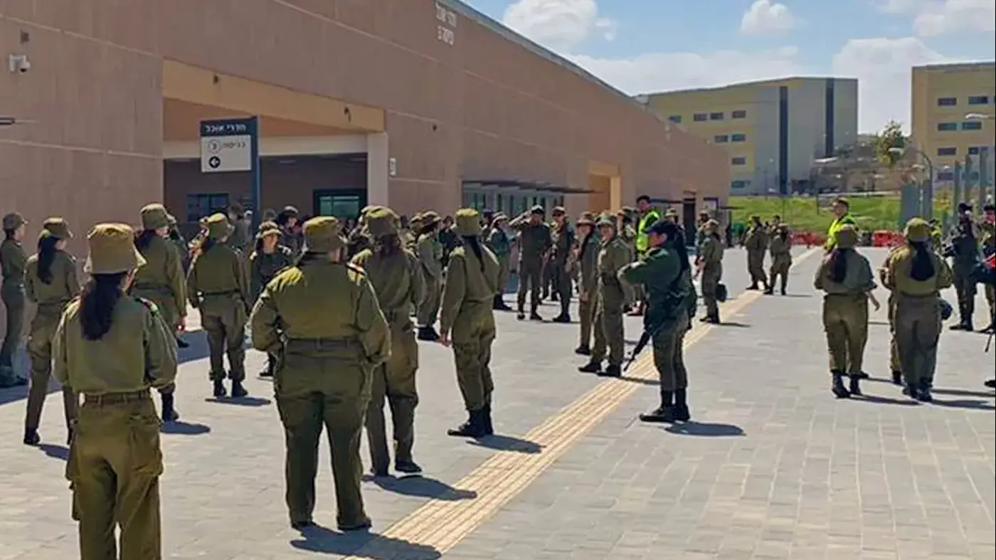 IDF training base
