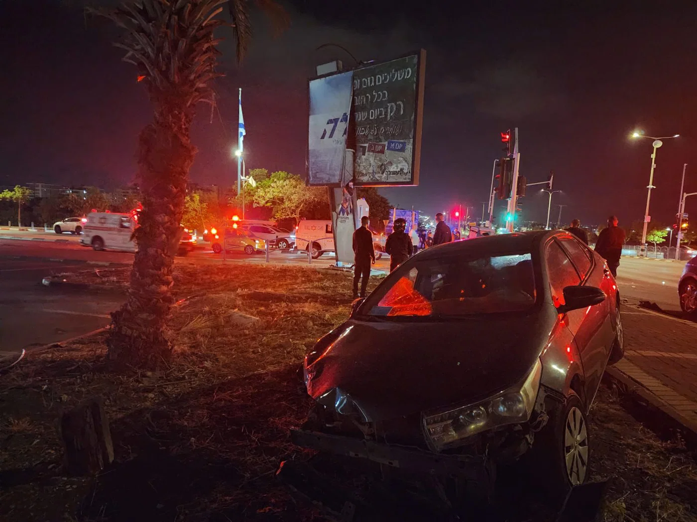Scene of the crash