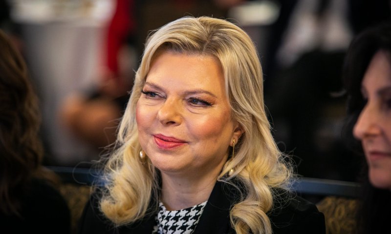 Sara Netanyahu