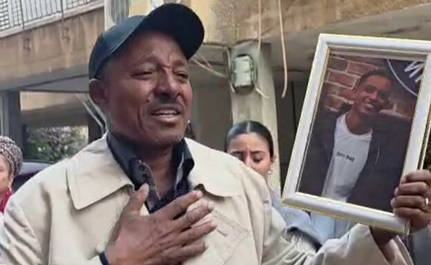 The family of Yimanu Zalka who was murdered