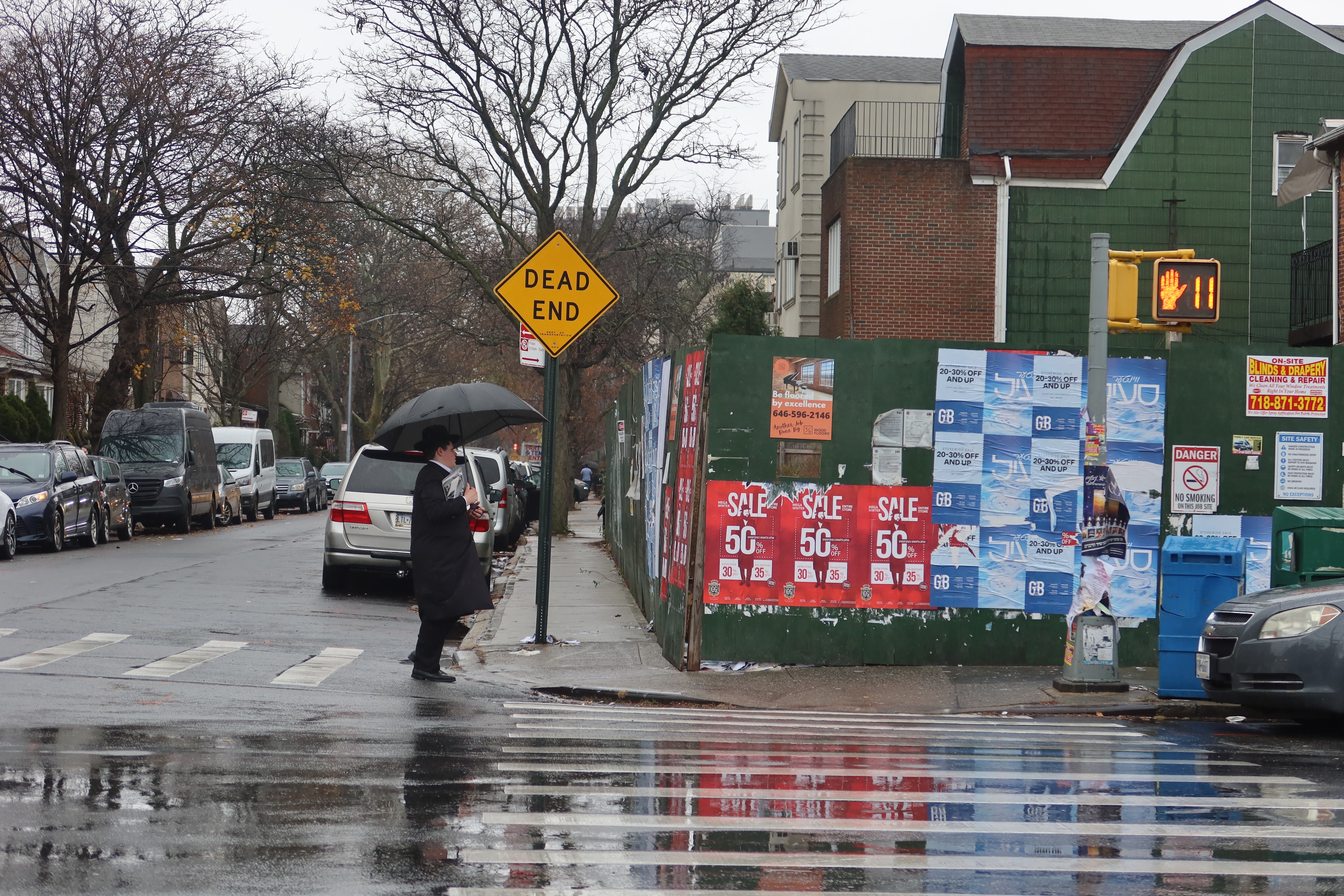 Boro Park