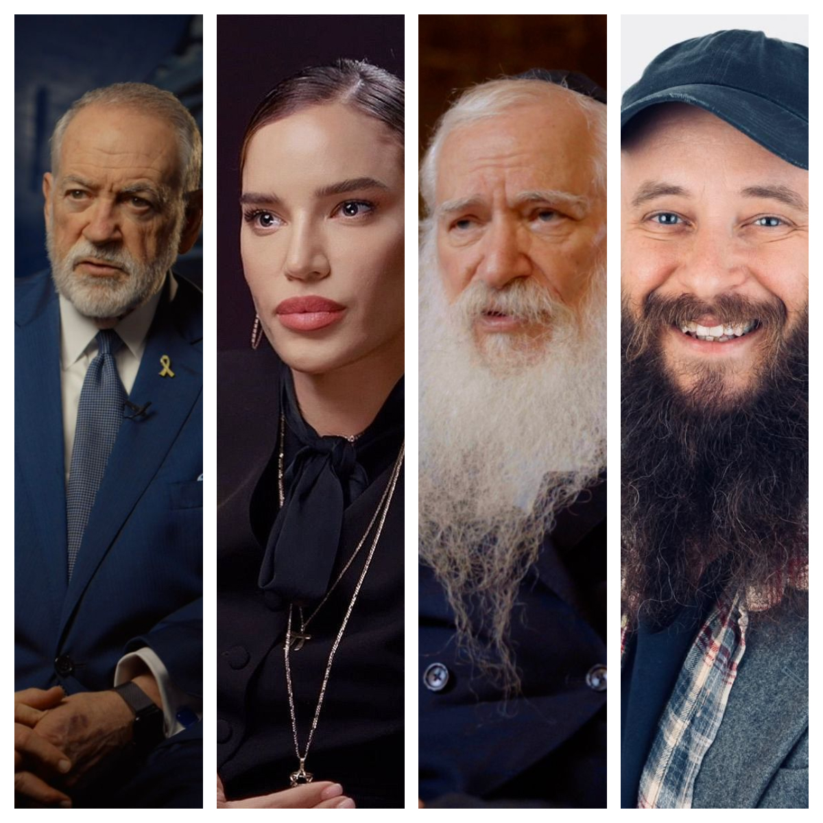 Mike Huckabee, Nataly Dadon, Rabbi Friedman, Yosef Yitzchak Brauman