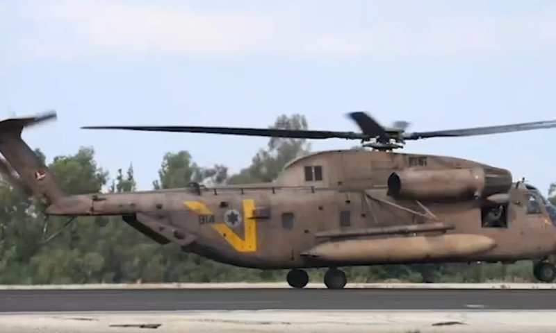 Rescue helicopter