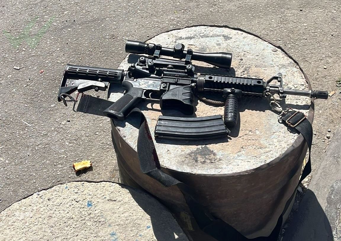 This is the weapon with which he fired at the forces.