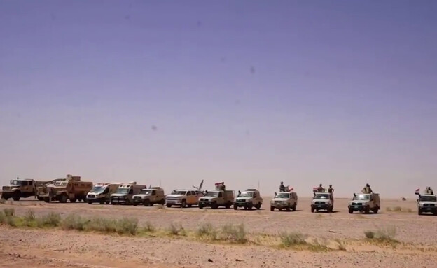 Hidden base in Iraq