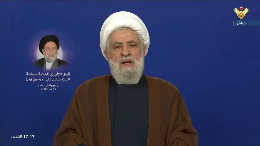Naim Qassem 