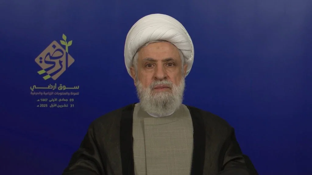 Naim Qassem