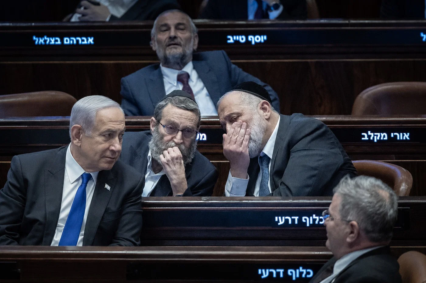 Netanyahu, Deri