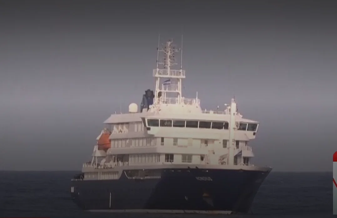 MV Hondius