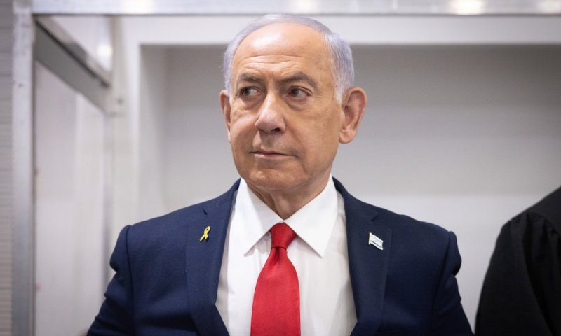 Benjamin Netanyahu