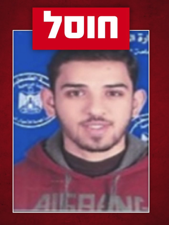Hamza Sharbatsi