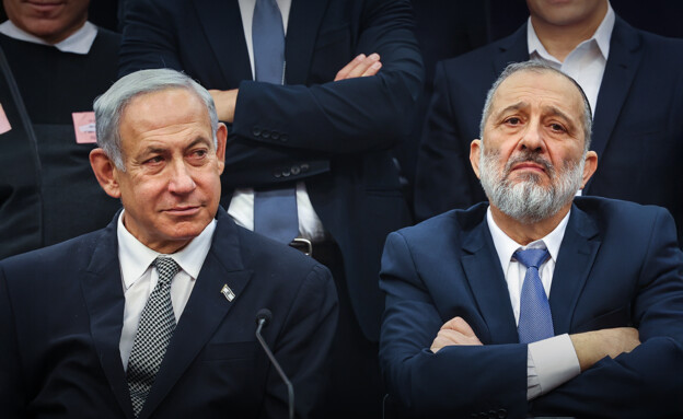 Prime Minister Benjamin Netanyahu