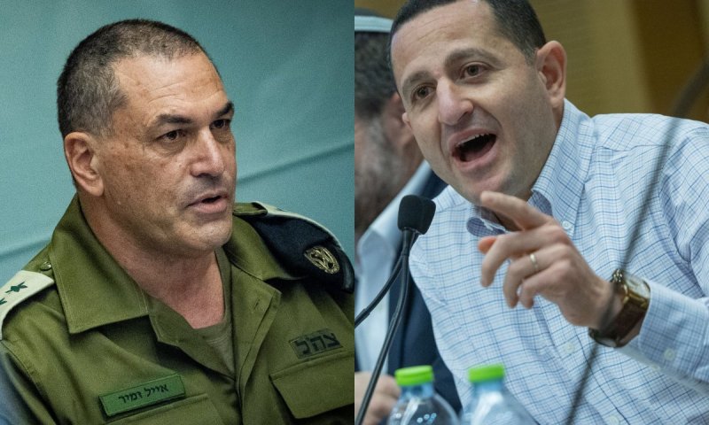 IDF Chief Eyal Zamir, MK Ohad Tal