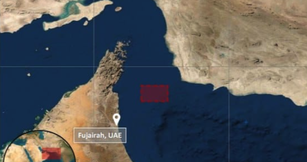 IRGC Seizes Vessel Off UAE Coast, Forces it to Iranian Waters 