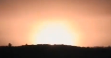 Beit Shemesh explosion