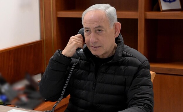 Prime Minister Benjamin Netanyahu