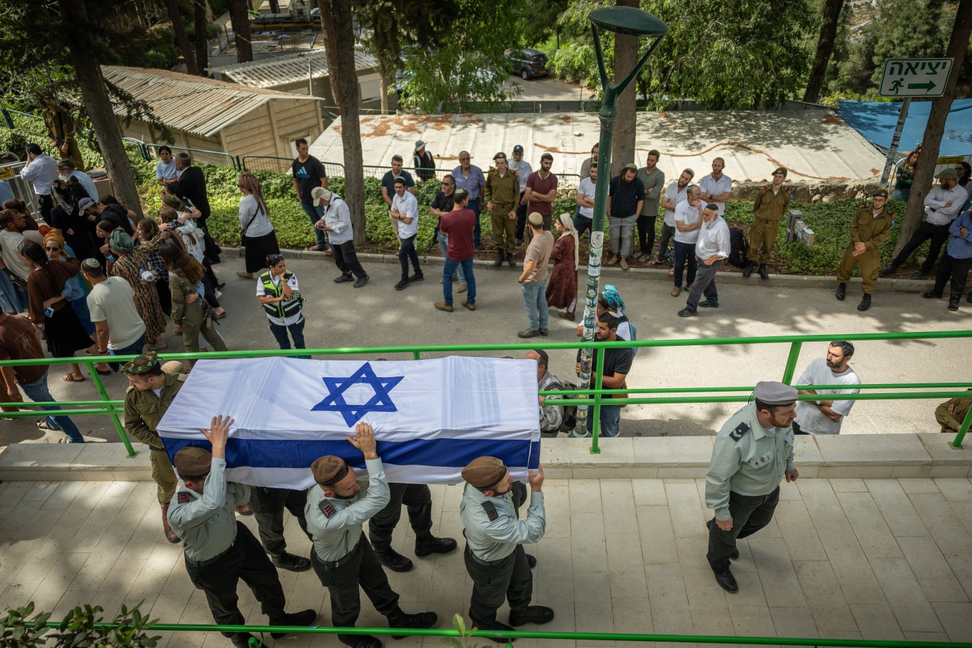 Maoz Recanati's funeral
