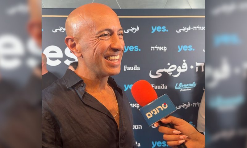 Avi Issacharoff