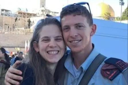 Major Itamar Sapir has been tragically killed