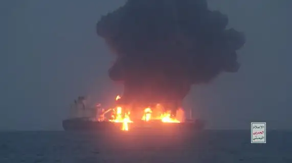 Strikes on Strait of Hormuz