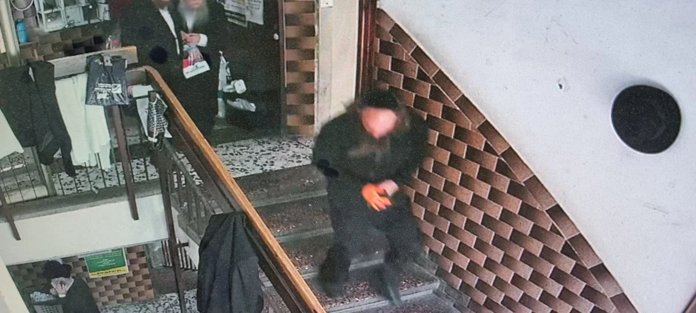 Stabbing in kollel in Bnei Brak