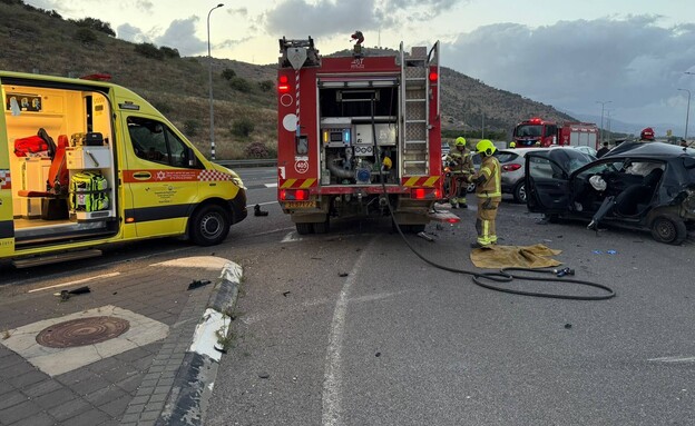 Scene of the crash