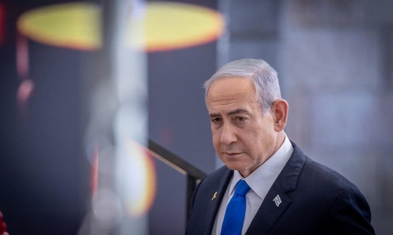 Benjamin Netanyahu