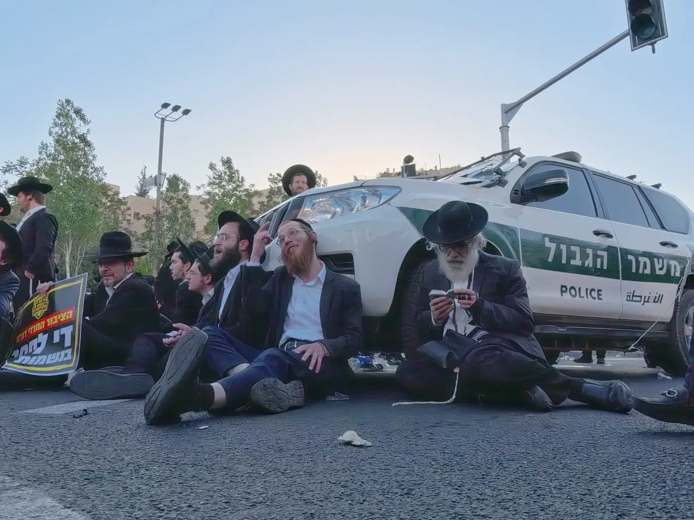 Protest of extreme Peleg Yerushalmi demonstrating