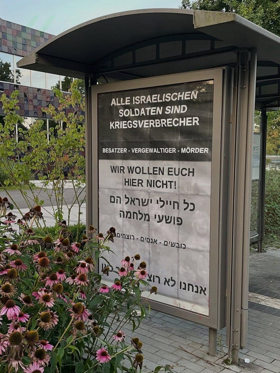 Antisemitic billboards in Germany