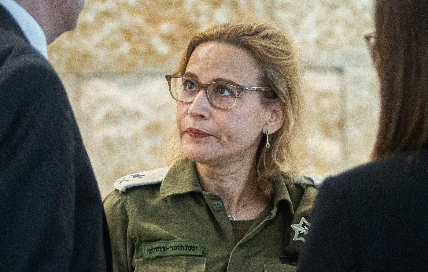 Yifat Tomer-Yerushalmi