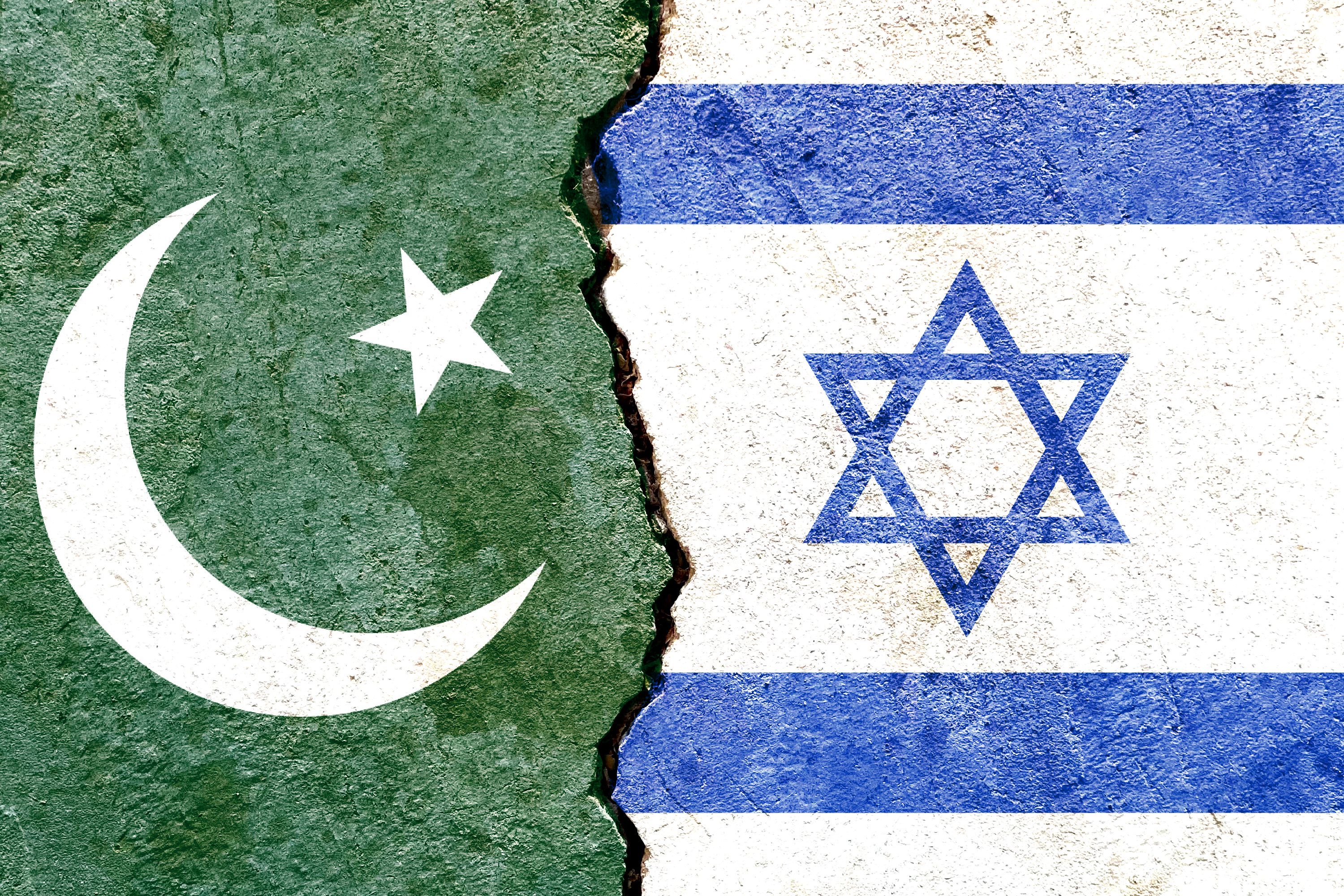 Pakistan vs Israel
