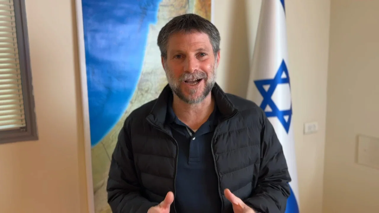 Bezalel Smotrich