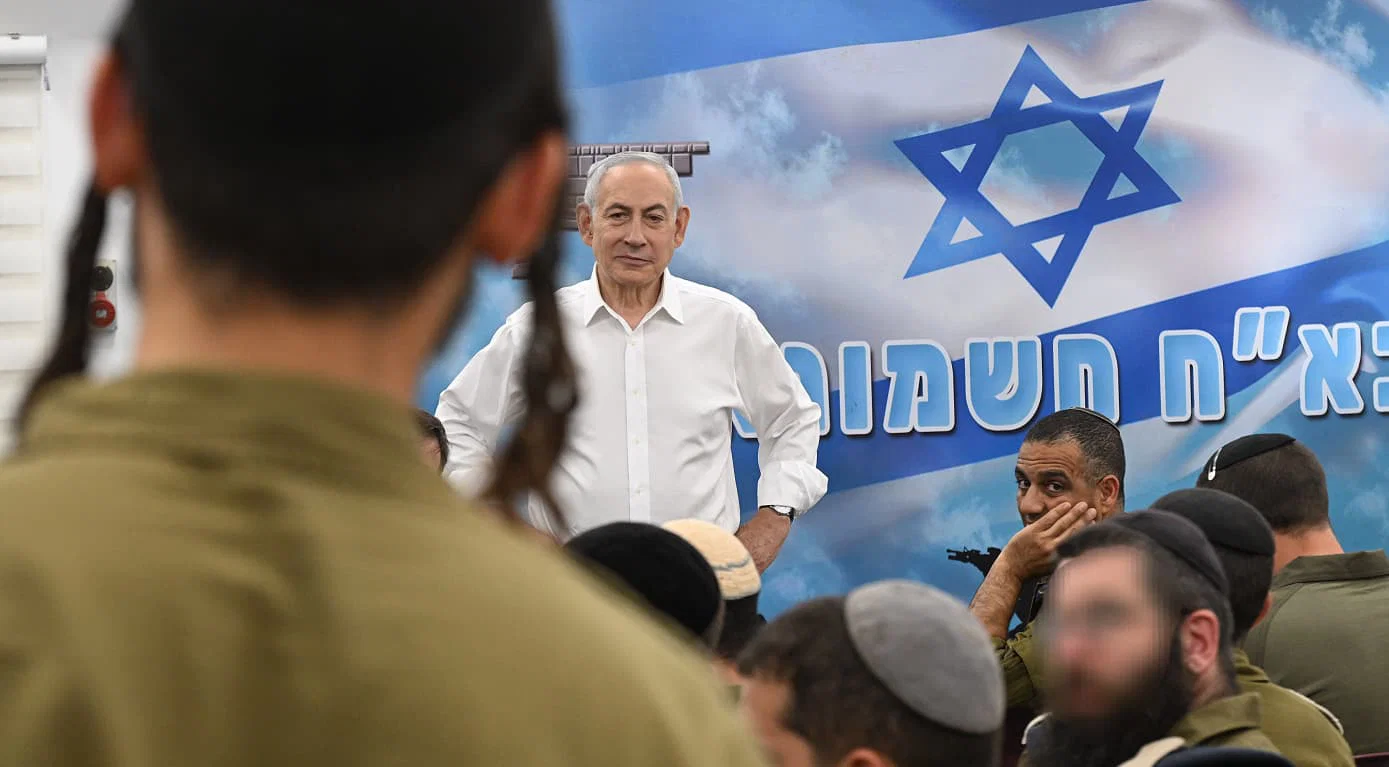 Netanyahu visits Hashmonaim unit