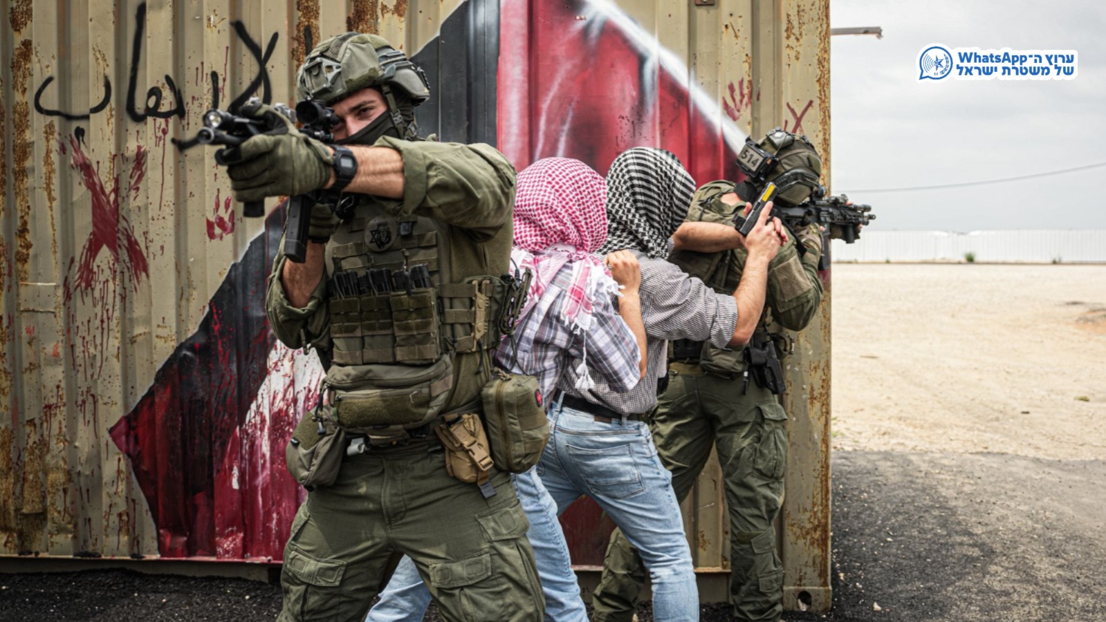 Imminent Terror Attack Stopped: Undercover Forces Nab Two Suspects in Nablus Raid