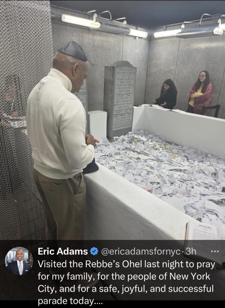 Former New York City Mayor Eric Adams 