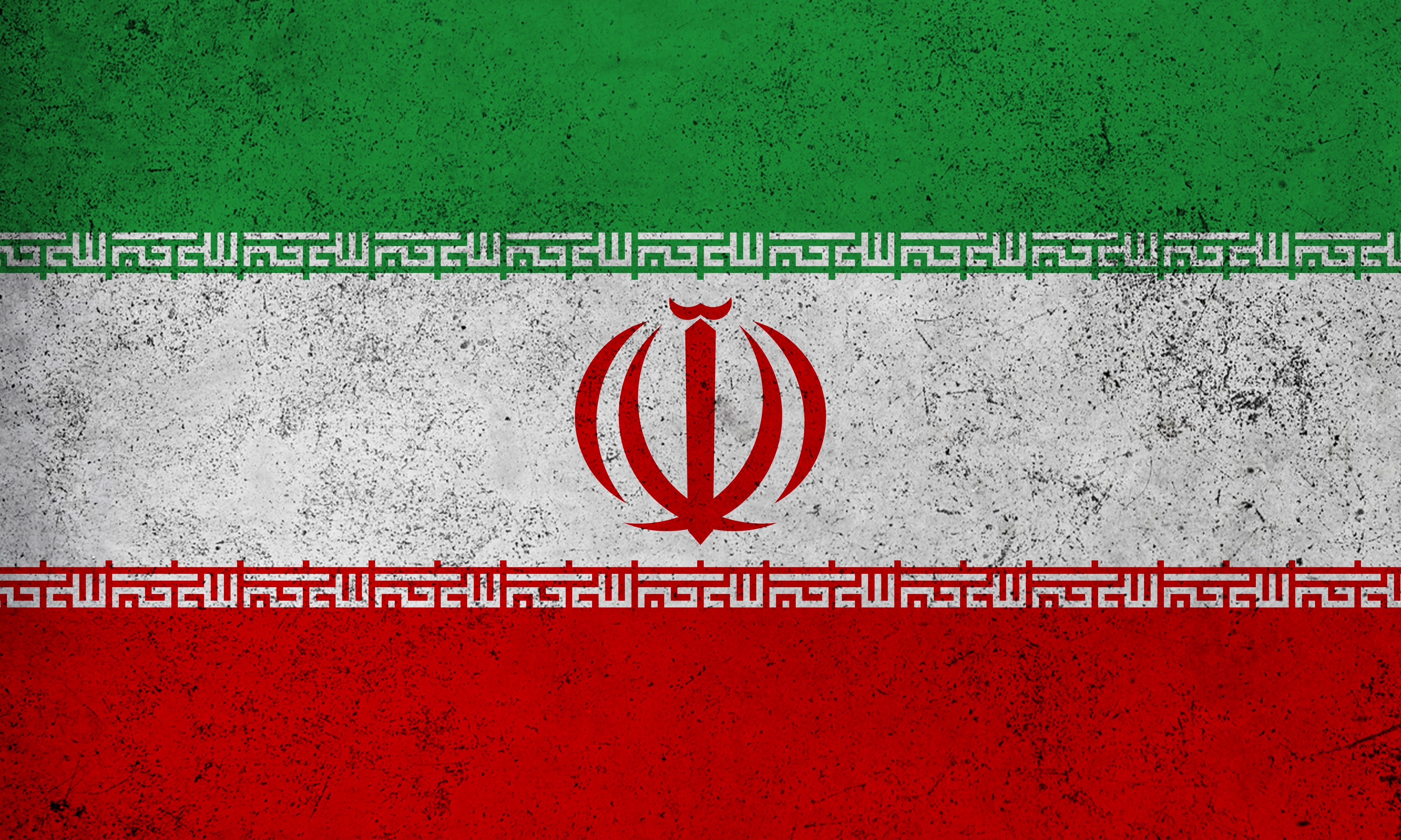 Iranian flag