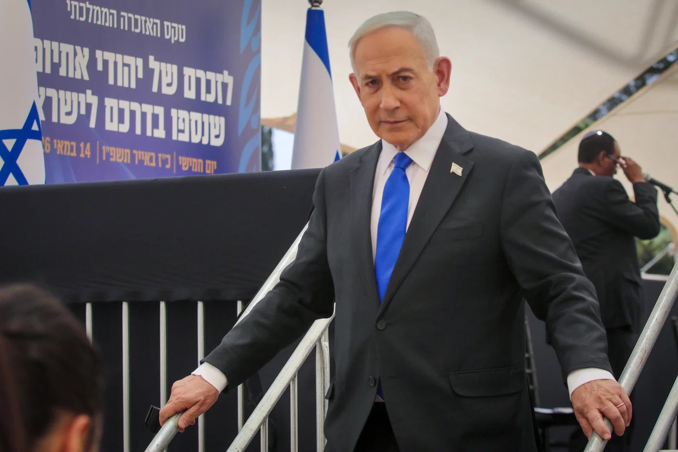 Prime Minister Benjamin Netanyahu