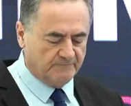 Israel Katz