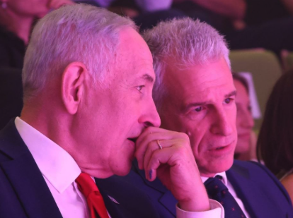 Netanyahu bids farewell to Dedi Barnea