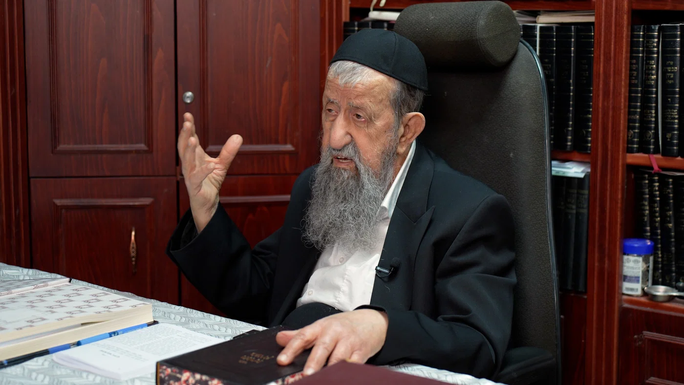 Rabbi Ben Tzion Mutzafi