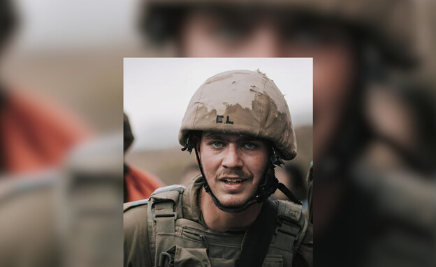 Fallen soldier Eitan Shmuel