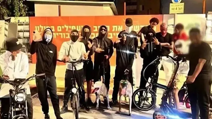 SSQ gang members in Tel Aviv