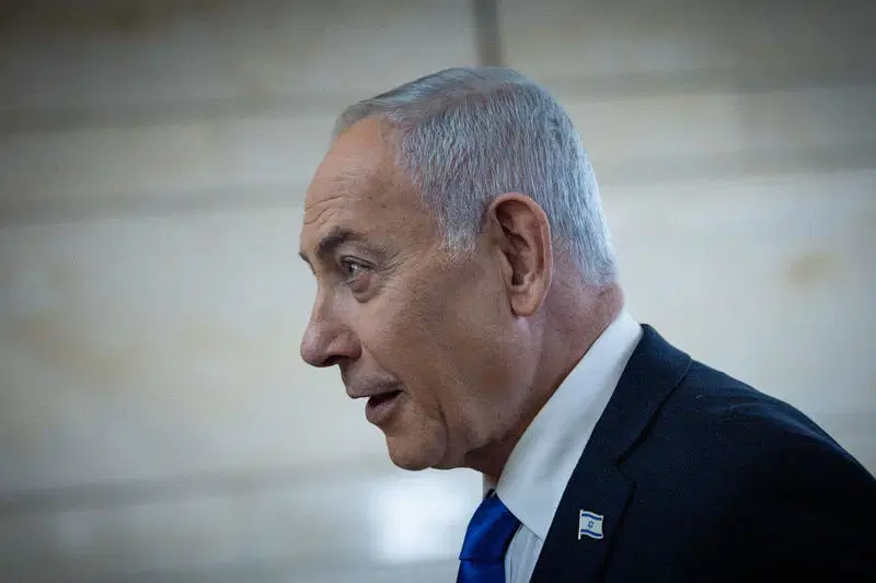 Israeli PM Benjamin Bibi Netanyahu