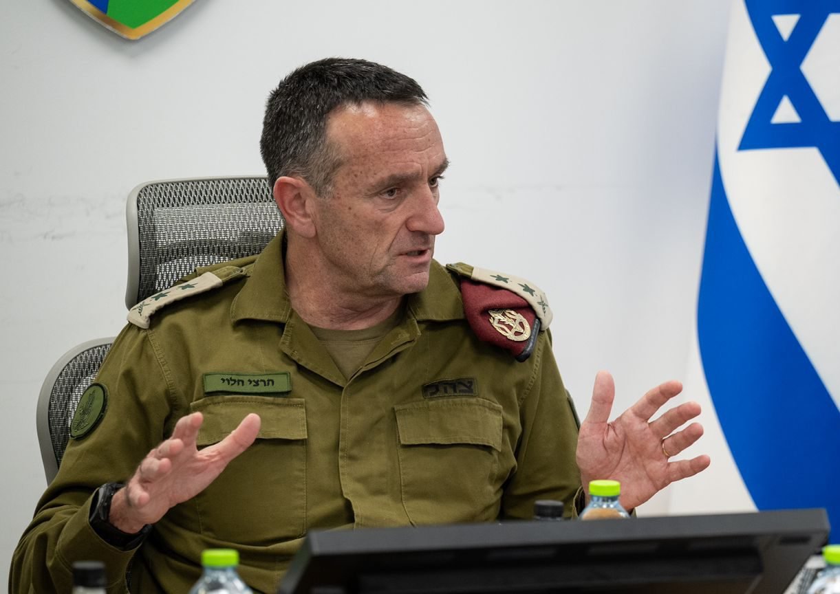 Former IDF Chief of Staff Herzi Halevi,