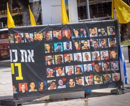 Hostage poster during Israel-Hamas war