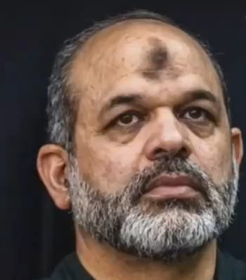 Ahmad Vahidi