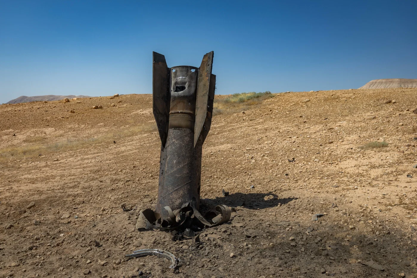 Iranian missile strikes Israel